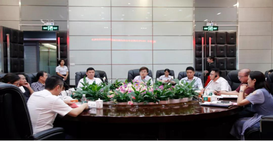 腾远惠云-中云供应链金融深圳展示应用说明峰会在中亚硅谷海岸会议厅举行