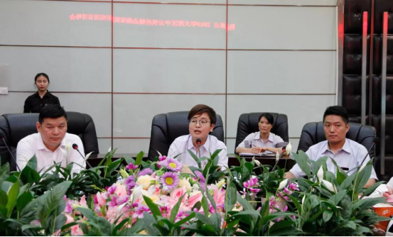 腾远惠云-中云供应链金融深圳展示应用说明峰会在中亚硅谷海岸会议厅举行
