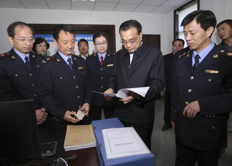 李克强：在转型升级中巩固经济社会发展向好势头