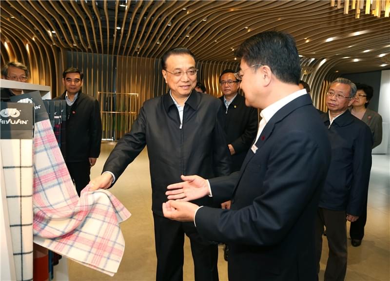 李克强：在转型升级中巩固经济社会发展向好势头