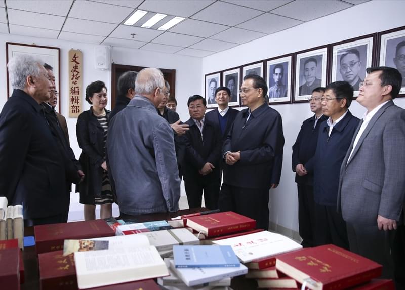 李克强：在转型升级中巩固经济社会发展向好势头