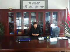 贵州省河北商会会长李学军